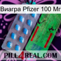 Виагра Pfizer 100 Мг new03